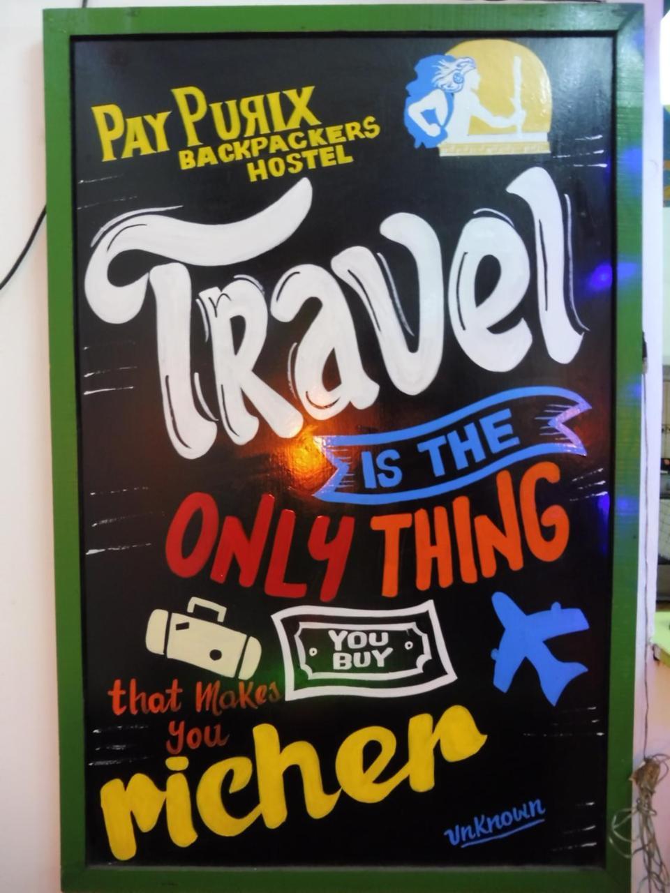 Hostel Paypurix - Airport Lima